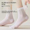 Seide-Seide Zweizehen Herren Mittelhoch Sport Anti-Geruch Schweißabsorbierend Netz Split-Toe Socken Zehensocken Reißfestigkeit