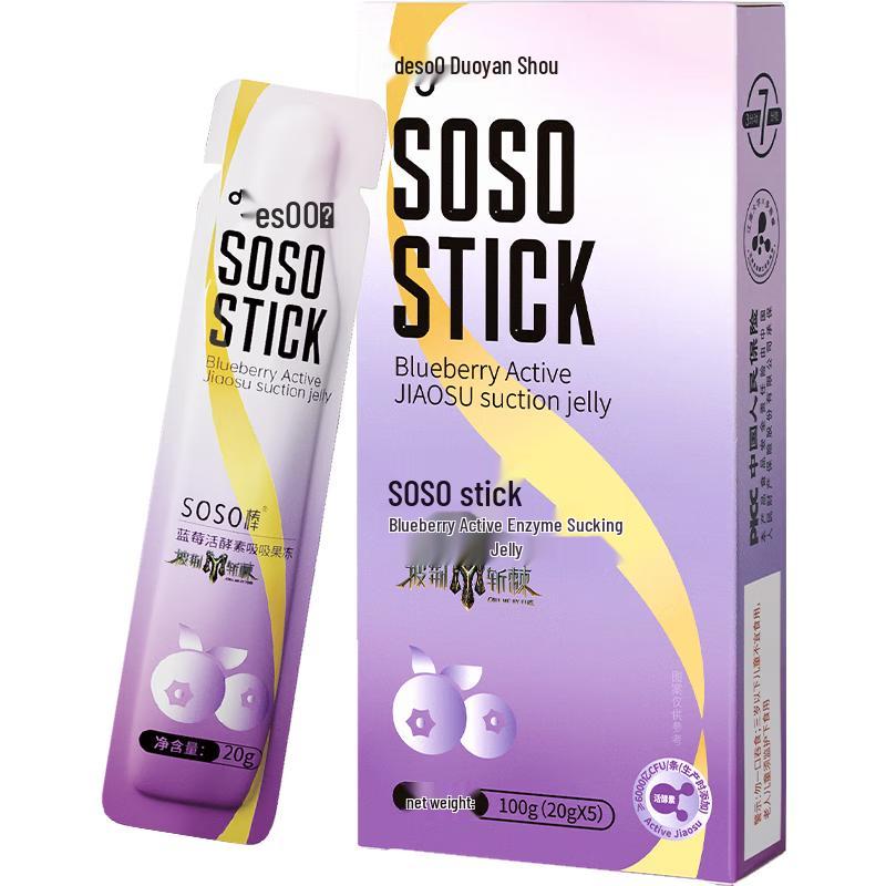 Duoyanshou Soso Stick Enzyme Jelly