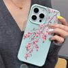 Rosa Pfirsichblüten Silikon Handyhülle für iPhone 17 Pro Max Hülle iPhone 16 15 14 13 12 11 17E Pro Max Gummi Schutzhülle