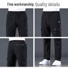 Jeep Men's Ice Silk Lightweight Quick-Dry Casual Pants