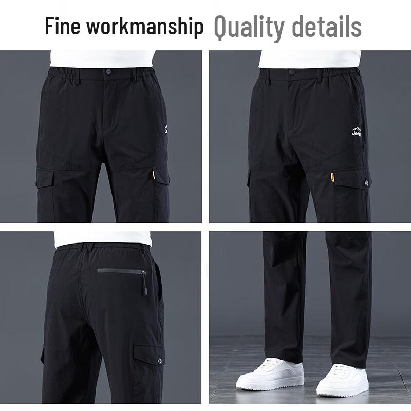 Jeep Men's Ice Silk Lightweight Quick-Dry Casual Pants