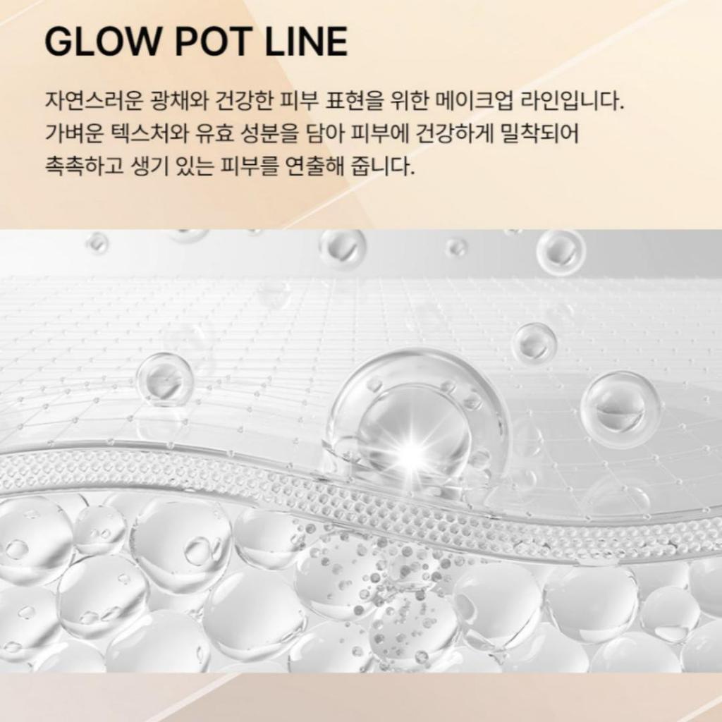 [VEMONTES] Glow Pot Max BB Cream Biały 25ml