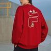 FILA Fusion Dragon Year CNY Series Dragon Pattern Round Neck Pullover Loose Sweatshirt Unisex sweatshirt Misty-Red T11U413212F-RD