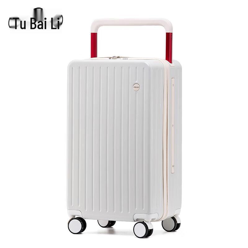 Tuoboli T0209 Hardside 20-inch Carry-On Luggage