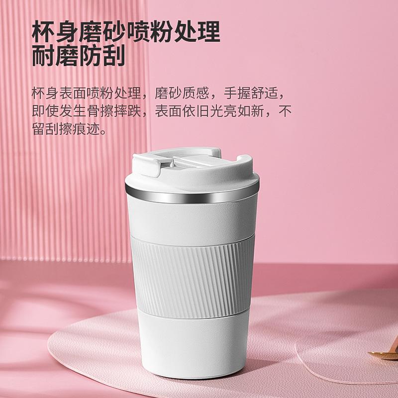 304 stainless steel thermal mug, fashionable car coffee cup with silicone sleeve, flip-top coffee cup