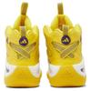 adidas Crazy 8 Sun Pánské tenisky Žlutá Sun Regpursld G24829