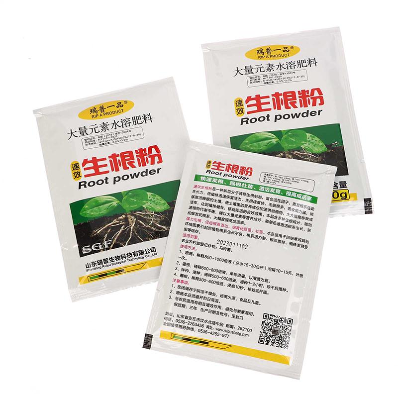 3 Balení 30G Prášek pro rychlé zakořenění Prášek s růstovým hormonem Zlepšuje kvetení Míra přežití řízků Ponořovací prášek Hnojivo