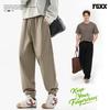 Fingercroxx Men's Japanese Style Jogger Sweatpants