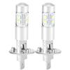 H1 LED, Qiilu LED, 2 * 20 * 5W H1 6000K Super White 100W