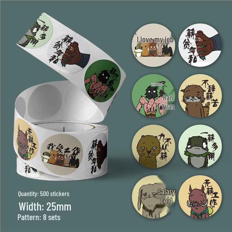 500 Classic Mountain & Sea Roll Stickers: Creative Sand Painting Cartoon for Fun DIY Journals