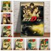 Japanese Anime Initial D Retro Poster Print Modern Study Living Room Decoration Painting Art Wall Interior Design Room Decor