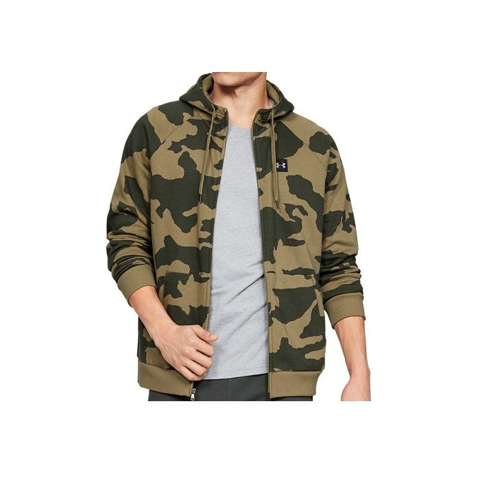 

Under Armour Camo Hooded Cardigan Sweatshirt Jacket Men Outerwear Outpost-Green 1329748-331 XXL