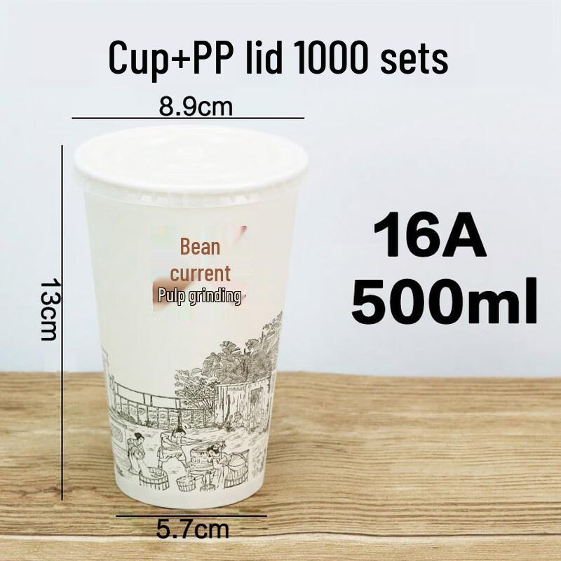 Yicang Disposable Aluminum Foil Food Container with PP Lid