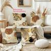 1/4pcs Boho Tropical Palm Monstera Leaf Throw Pillow Covers Modern Abstract Geometric Gold Foil Accent Cushion Cases