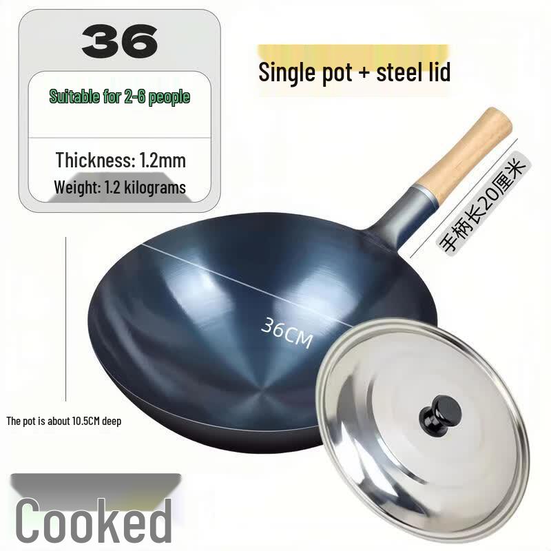 Uncoated Wrought Iron Stir-Fry Wok