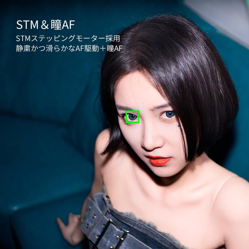 SG-image AF 25mm F1.8 APS-C E-mount Prime Pancake Lens, Silver (2-Year Warranty) (Official Japanese Product)