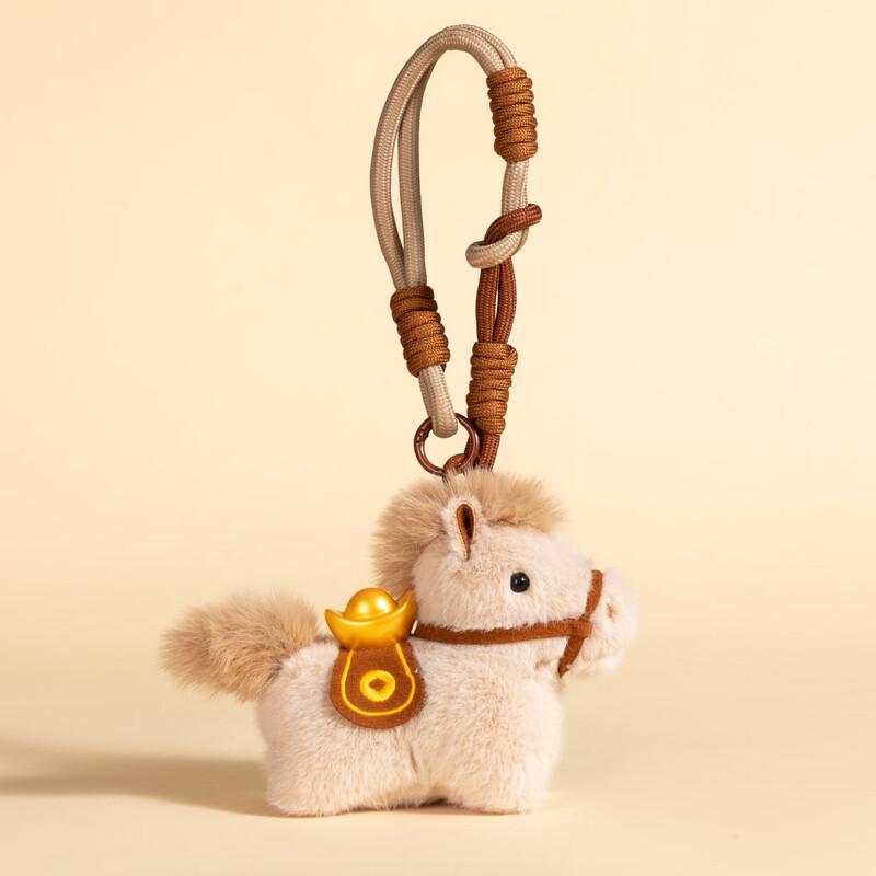 Auspicious Plush Keychains & Bag Charms