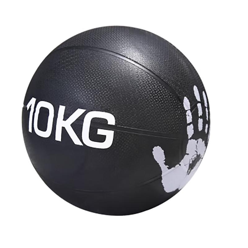 Zhui Que 10kg Fitness Medicine Ball