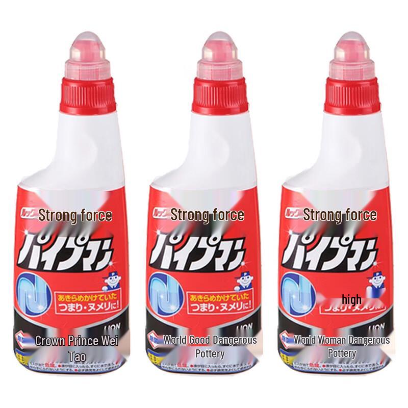 

Lion Brand Concentrated Gel Drain Cleaner