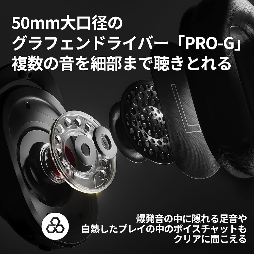 Logicool G PRO X 2 LIGHTSPEED Wireless Gaming Headset Graphene Drivers Bluetooth 3.5mm Dolby 7.1ch