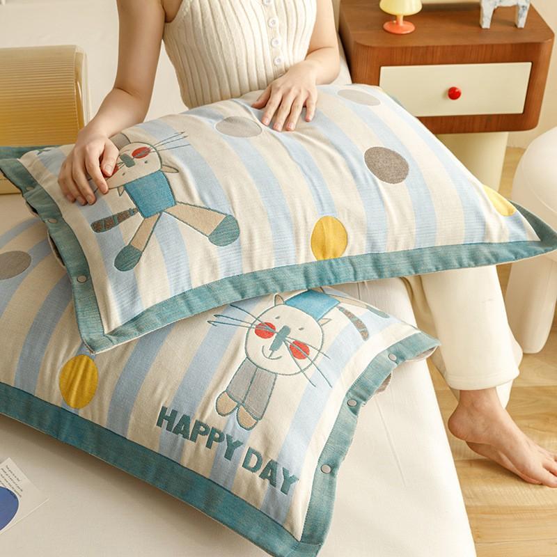 4-Layer Cotton Gauze Pillowcase Set Adults With Snap Soft Breathable Bedding Cover