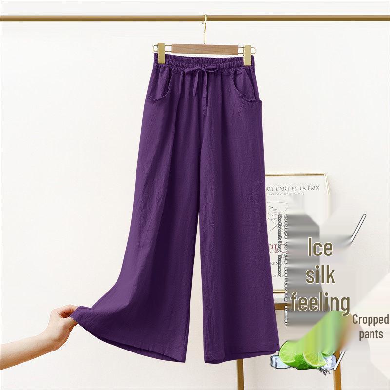 Women's Summer Ice Silk Quick-Dry Casual Wide-Leg Pants - 2026 New Style