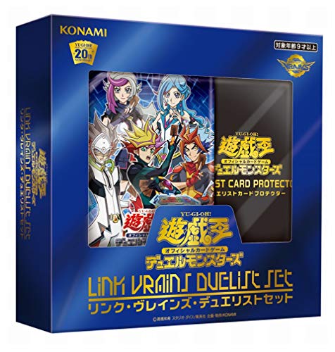 

Yu-Gi-Oh! OCG Duel Monsters Link VRAINS Набор дуэлиста