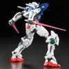 RG Mobile Suit Gundam 00 GN-001 Gundam Exia 1/144 scale color coded plastic model