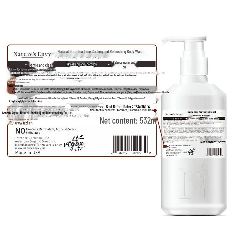 Jason Natural Tea Tree Refreshing Shower Gel