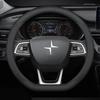 For POLESTAR 4 2024-2025 Car Steering Wheel Cover Anti-slip Moisture-wicking Breathable Automobile Modification Supplies