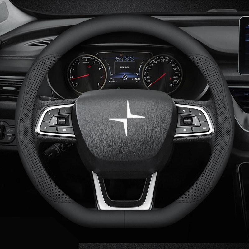 For POLESTAR 4 2024-2025 Car Steering Wheel Cover Anti-slip Moisture-wicking Breathable Automobile Modification Supplies