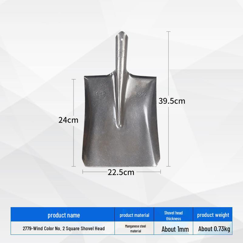 Iron Shovel with Manganese Steel Square Head & Wooden Handle, Natural Color, Large Size for Construction