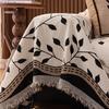 French Leaf Printed Sofa Towel With Tassels Skin-Friendly Chenille Knee Blanket For Office Multifunctional Dustproof Sofa Cover