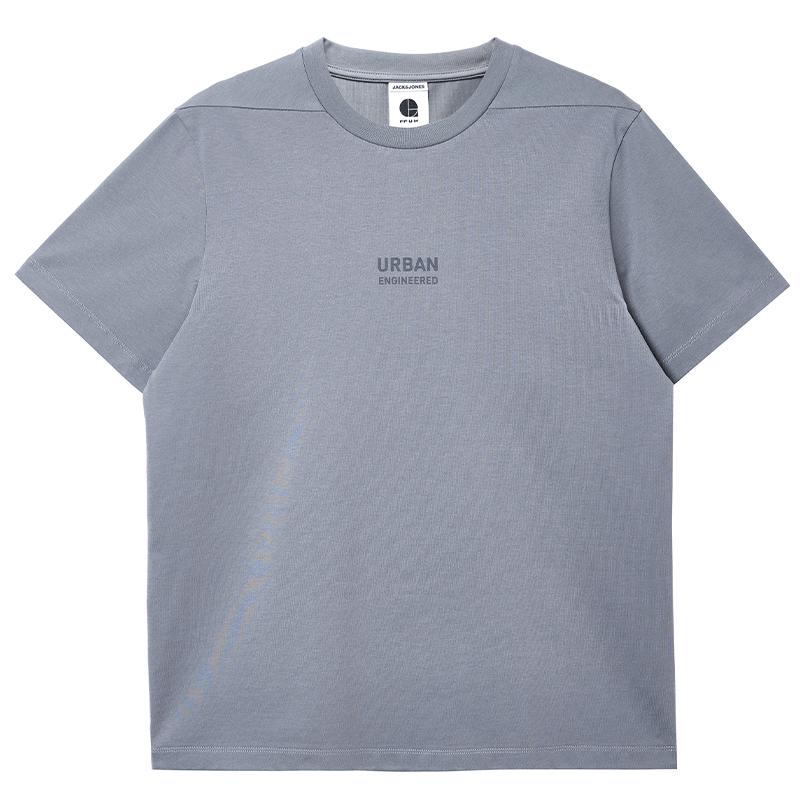 

Jack&Jones Men s Cooling Short Sleeve T-Shirt 226201118 XL