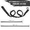 KOETSU Kayak Paddle Leash Cord for Canoes, Set of 2,