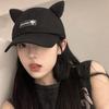 Baseball Cap Cool And Unique Sunglasses Reversible Baseball Cap Niche Cat Ear Hat