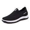 Men's Sneakers Sneakers Black Men's Accessories Casual Shoes Cheap Spring and Summer Casual Fashion Men's Shoes