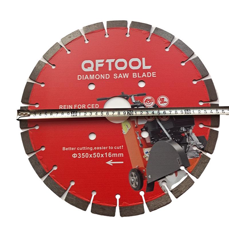 Reinforced Concrete Diamond Saw Blade for Cement, Stone, and Marble Cutting