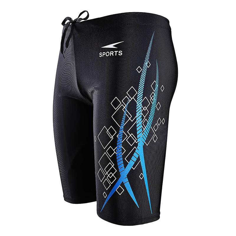 Junwen Herren Schnelltrocknende Badehose Boxer Briefs