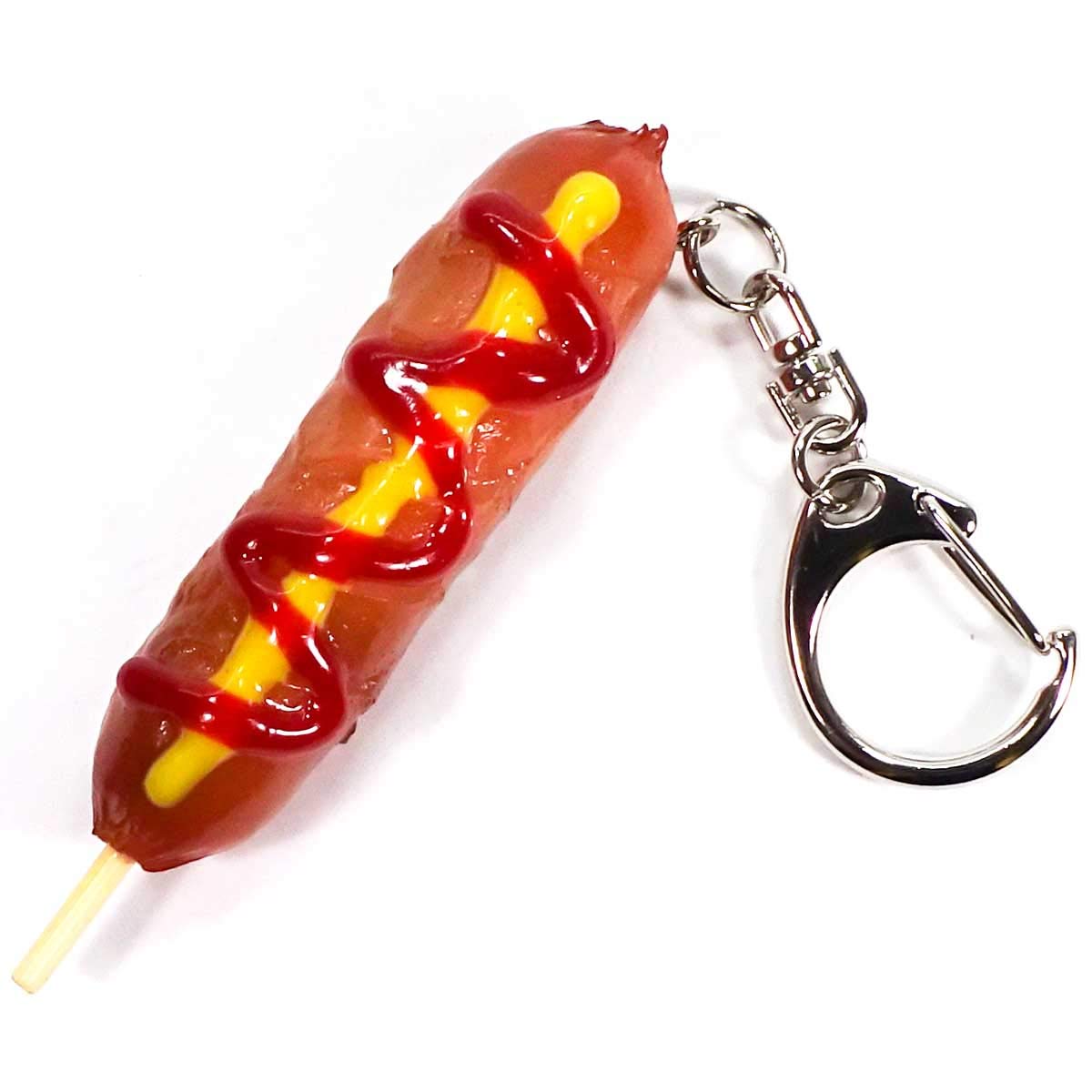 

Food replica keychain looks like you could eat it 292K - Frankfurt, -
