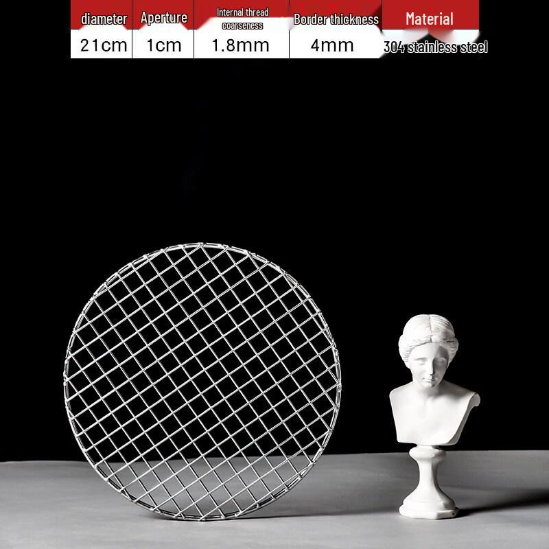 

304 Stainless Steel Round BBQ Grill Grate