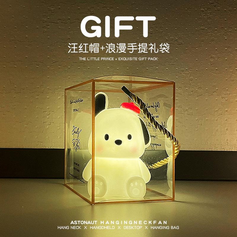 Cute Luminous Toy Ambient Light Children's Night Light