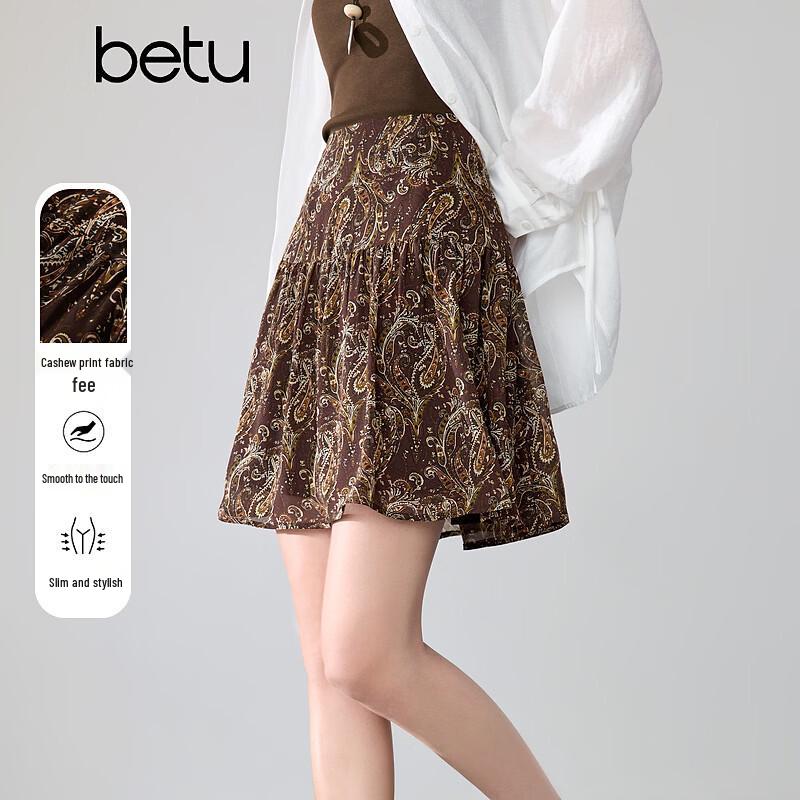 Women s Paisley Print Short Skirt XS