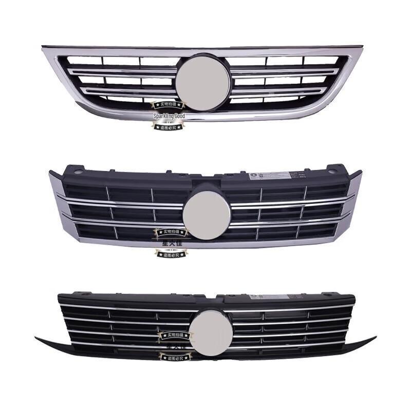 Front Grille Air Vent Cover for Lavida Models (08–12, 13–14, 15–17)