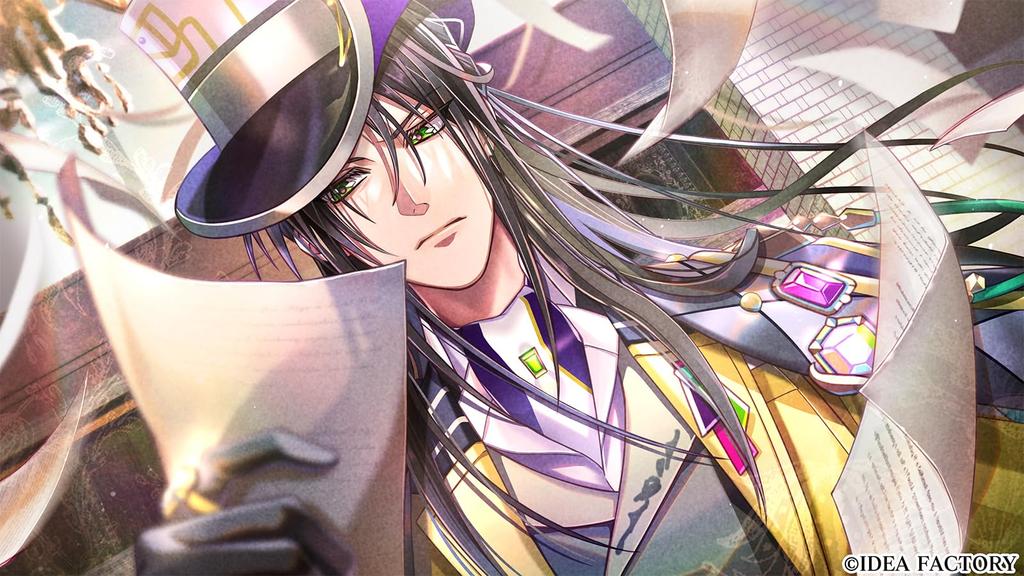 Mystonia no Hikaru Lost Edizione Speciale [Switch] -The Delight-