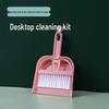 Compact Bumpy Brush Set for Desktop, Keyboard, Screen, and Window Crevice Cleaning