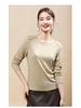 Women's Tencel Wool Slimming Base Layer Shirt - Round Neck, Long Sleeve, Spring/Winter Style, Skin-Friendly & Elastic Fit (2025).