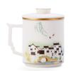Chaxun Ceramic Office Tea Mug with Crystal Filter