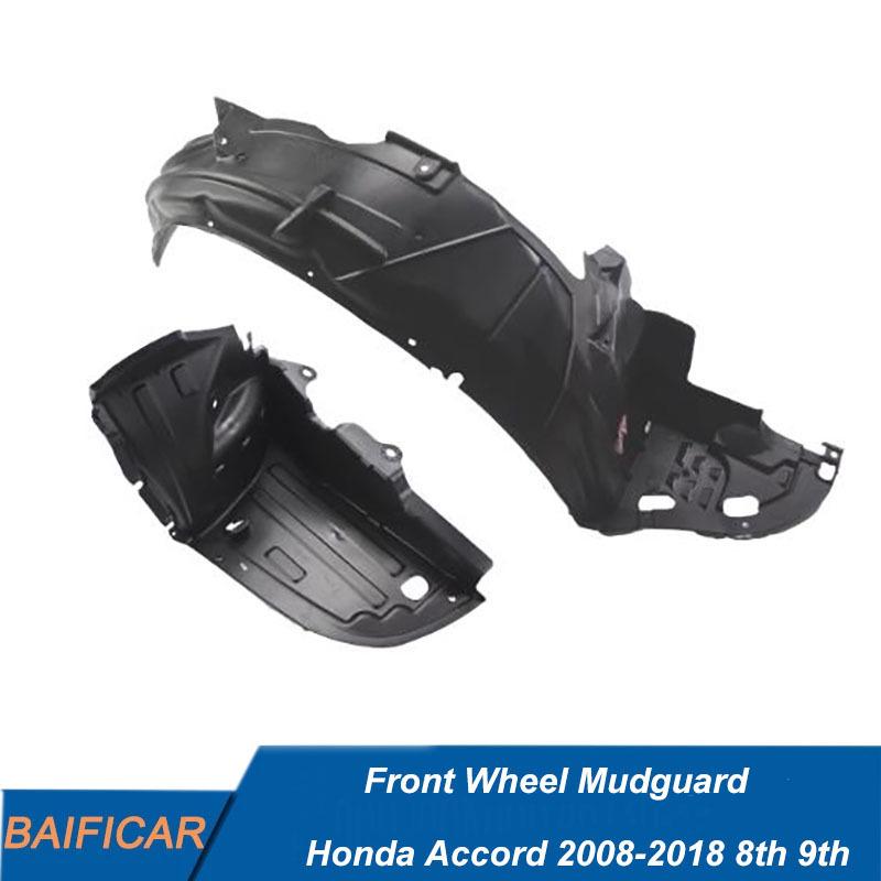 

Baificar Новый Передний Подкрылок Для Honda Accord 2008-2017 8-го 9-го Поколения 08-13 Front Left