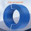 BV Copper Core Single Strand Electrical Cable